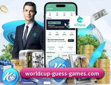 开云体育 APP 深度功能